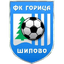 ФК Горица Шипово