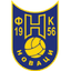 Новаци 2005