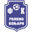 Големо Коњари