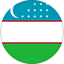 Узбекистан U20