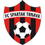 Спартак Трнава U19