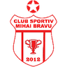 КС Михай Браву