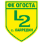 ФК Огоста Хайредин