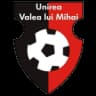 КС Униря Валеа Луй Михай