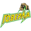 БК Говерла