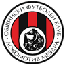 ОФК Локомотив Мездра