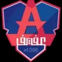 Афиф