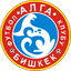 ФК Алга Бишкек