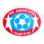 Авангард Ладыжин