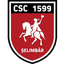 КСК 1599 Шелимбэр