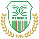 ФК Хебар 1918 Пазарджик У18 U18