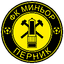 ФК Миньор Перник U18