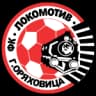 Локомотив