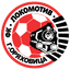 ОФК Локомотив Горна Оряховица