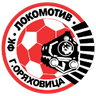 ОФК Локомотив Горна Оряховица