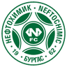 ФК Нефтохимик 1962 Бургас