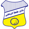Танта