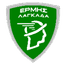 Эрмис Лагкада БК
