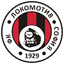 ПФК Локомотив 1929 София У18 U18
