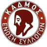 Кадмос Фивон