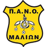 ПАНО Малион