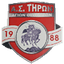 АС Тирон Агион Феодорон БК