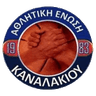 АЕ Каналакиу