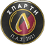 ПАС Спартис