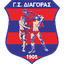 Диагорас