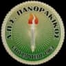 ФК Пантракикос