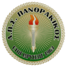 ФК Пантракикос