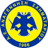 АЕ Анагенисси Схиматарии