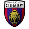 АО Спилиу