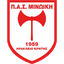 ПАС Минойки 1959