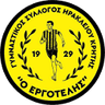 ГС Эрготелис Ираклиу Критис