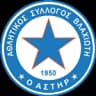 АС Астир Влахиоти