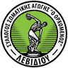 ССА Орхоменос Левидиу
