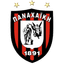 Панахаики