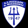 АС Посидон Неас Миханионас