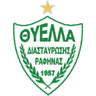 АПО Тиелла Рафинас