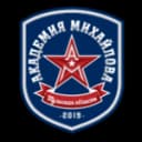 Академия Михайлова U20