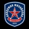 Академия Михайлова U20