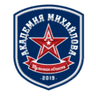 Академия Михайлова U20