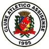 Ассисенсе U14
