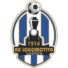 Локомотива Загреб U19
