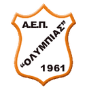 АЕП Олимпиас