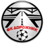 Дорожник Каменка