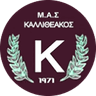 МАС Каллитеакос