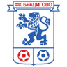 ФК Брацигово Брацигово