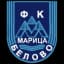 ФК Марица Белово